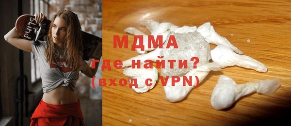дурь Ельня