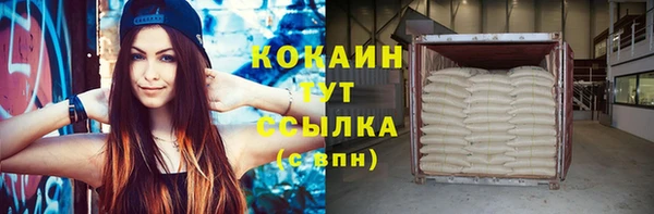mix Елабуга