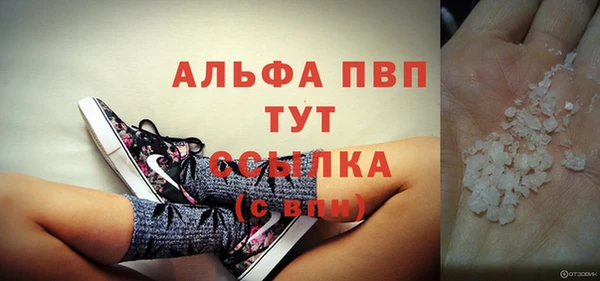 mix Елабуга
