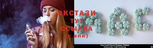 mix Елабуга