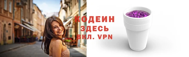 mix Елабуга