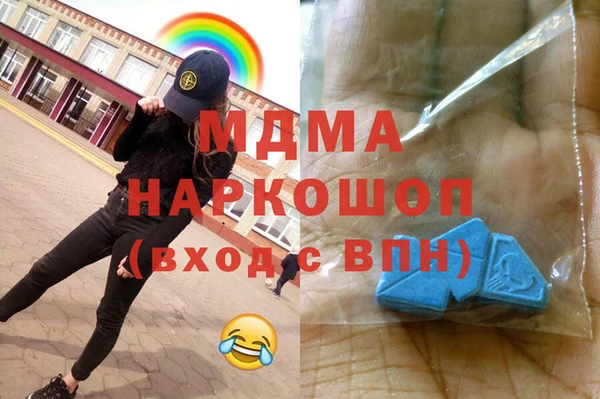 дурь Ельня