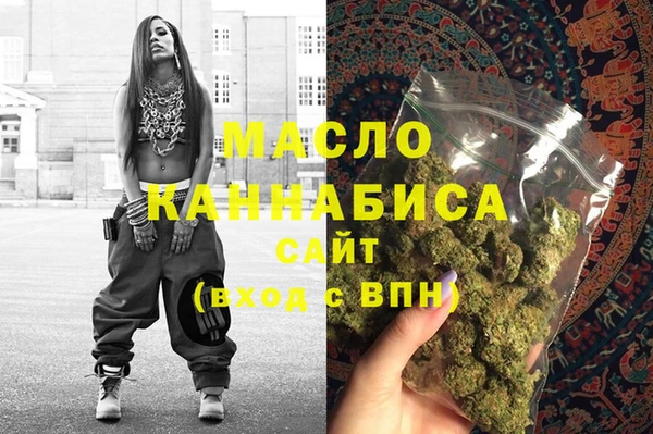 дурь Ельня