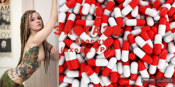 mix Елабуга