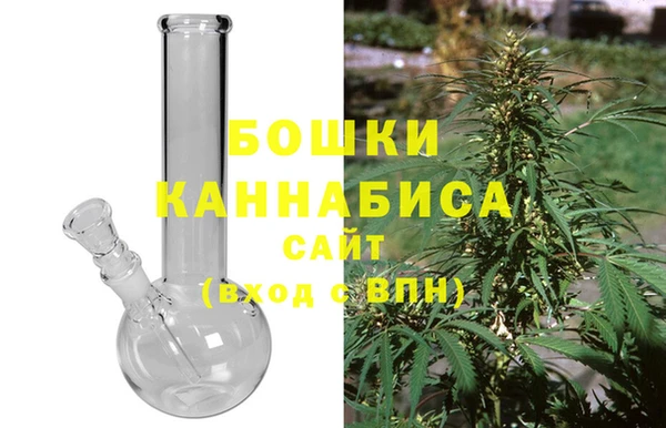 mix Елабуга