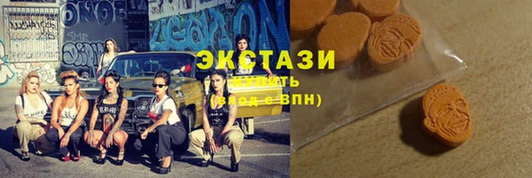 mix Елабуга
