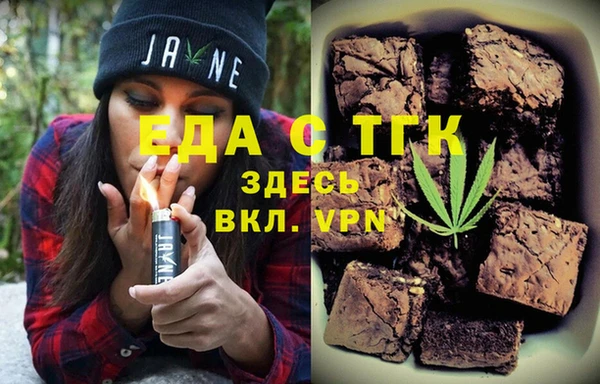 mix Елабуга