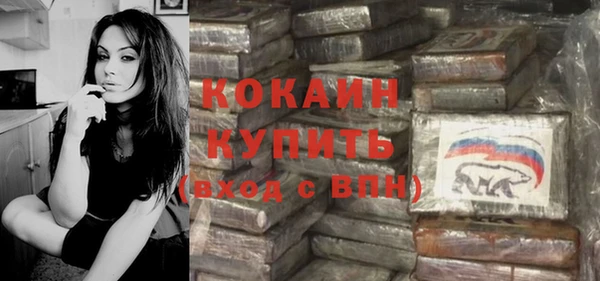 mix Елабуга