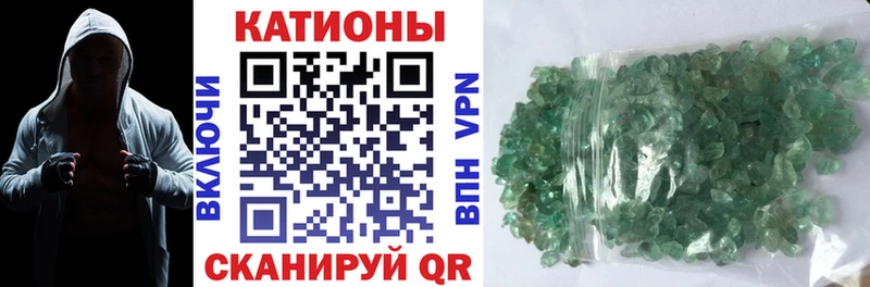 Купить закладки  Ижевск  Меф кристаллы 
